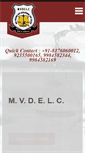 Mobile Screenshot of mvdlawcollege.com